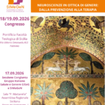 18-19 Settembre – 6° CONGRESSO NAZIONALE SIMeGeN – Neuroscienze in ottica di genere: dalla prevenzione alla terapia